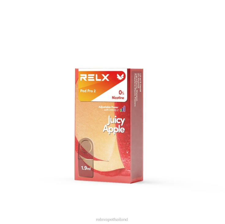 RELX Thailand Store - RELX พ็อดโปร2 428Z825 แอปเปิ้ลฉ่ำ