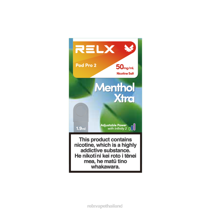 ขายบุหรี่ไฟฟ้า RELX - RELX พ็อดโปร 2 - 3 พ็อด 428Z8101 เมนทอล เอ็กซ์ตร้า