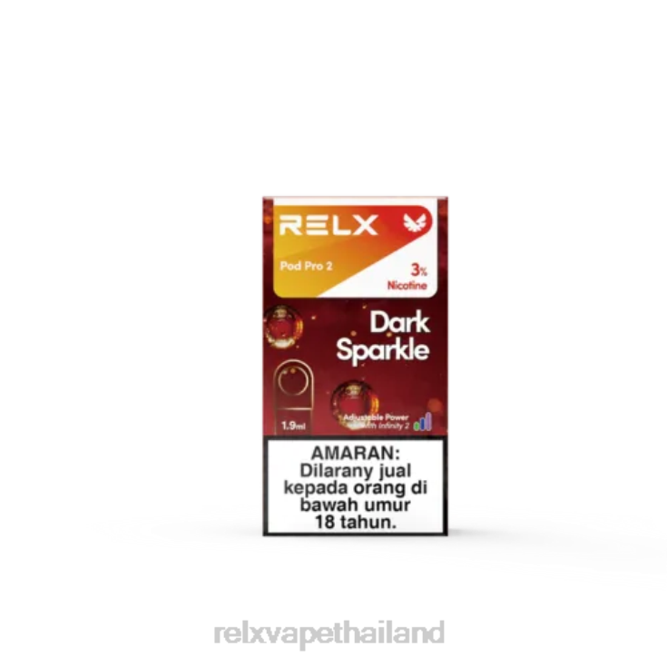 ขายบุหรี่ไฟฟ้า RELX - RELX พ็อดโปร 2 - 3 พ็อด 428Z891 โค้กประกายสีเข้ม