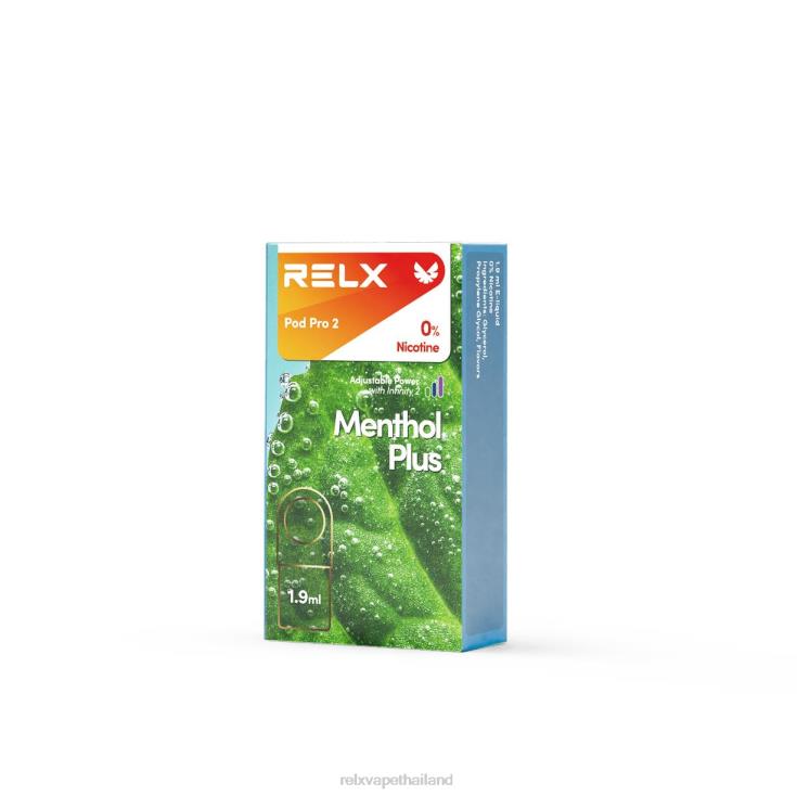 RELX ราคา - RELX พ็อดโปร - 2 พ็อด 428Z823 เมนทอลพลัส