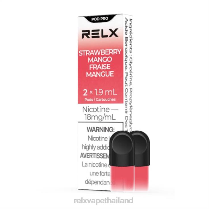 RELX ราคา - RELX พ็อดโปร - 2 พ็อด 428Z83 มะม่วงสตรอเบอร์รี่