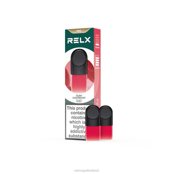 RELX ขาย - RELX พ็อดโปร - 2 พ็อด 428Z89 ราสเบอร์รี่ทับทิม