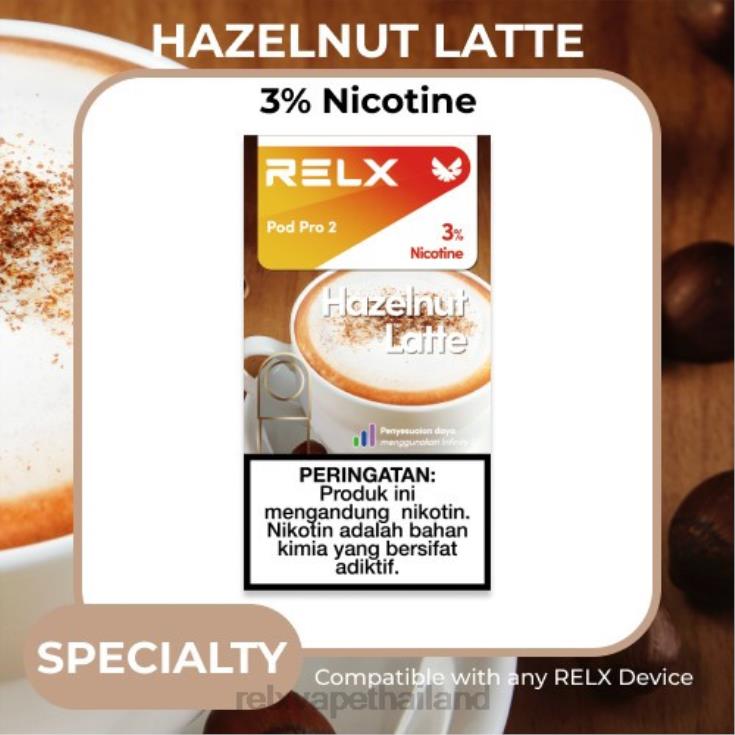 RELX Thailand Bangkok - RELX พ็อดโปร 2 - 3 พ็อด 428Z8119 กาแฟลาเต้เฮเซลนัท