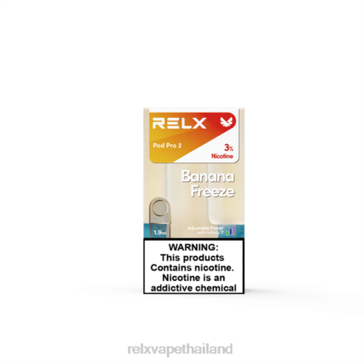 RELX Thailand Bangkok - RELX พ็อดโปร 2 - 3 พ็อด 428Z889 กล้วยแช่แข็ง