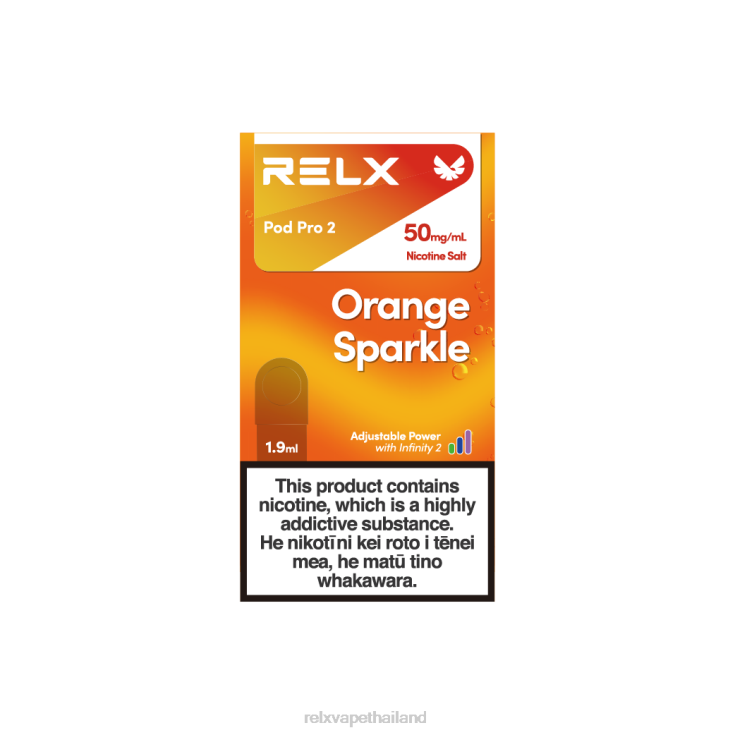 RELX Thailand Bangkok - RELX พ็อดโปร 2 - 3 พ็อด 428Z899 ประกายสีส้ม