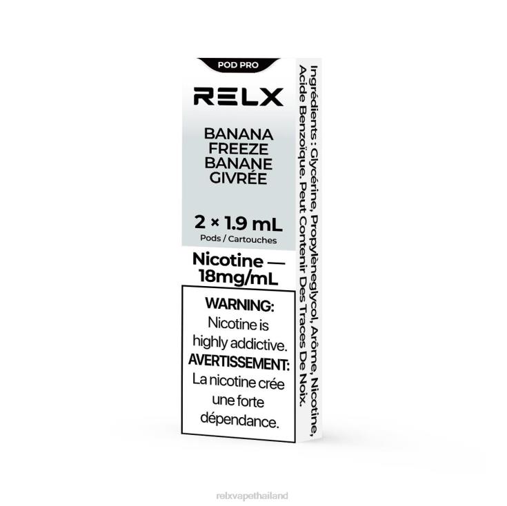 RELX Thailand Bangkok - RELX พ็อดโปร - 2 พ็อด 428Z818 กล้วยแช่แข็ง