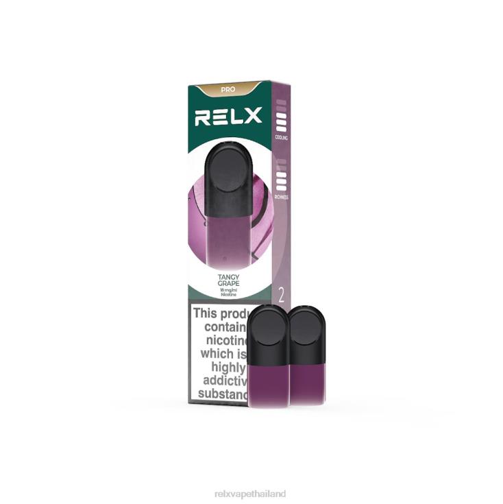 RELX Thailand Bangkok - RELX พ็อดโปร - 2 พ็อด 428Z88 องุ่นเปรี้ยว