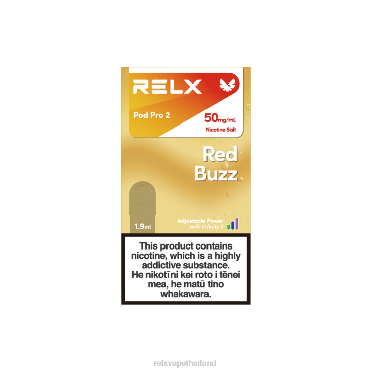 RELX Thailand - RELX พ็อดโปร 2 - 3 พ็อด 428Z8115 เรดบัซ เรดบูล