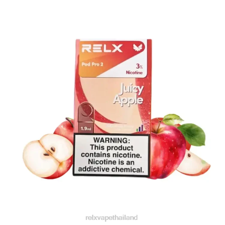 RELX Thailand - RELX พ็อดโปร 2 - 3 พ็อด 428Z895 แอปเปิ้ลฉ่ำ