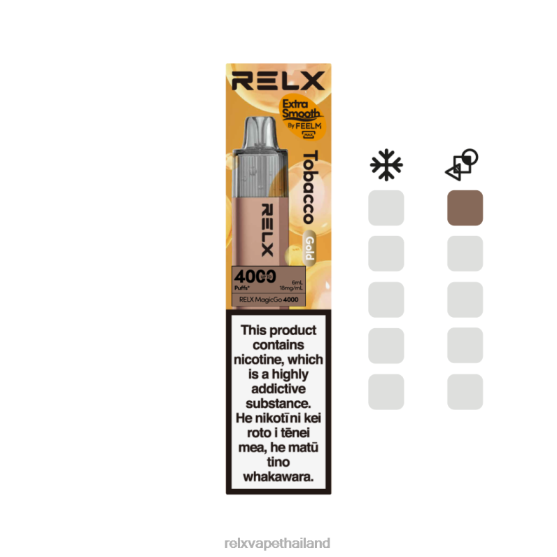 RELX Thailand | ยาสูบ (ทอง) RELX MagicGo บุหรี่ไฟฟ้าแบบใช้แล้วทิ้ง 4000 ชิ้น 6V0482