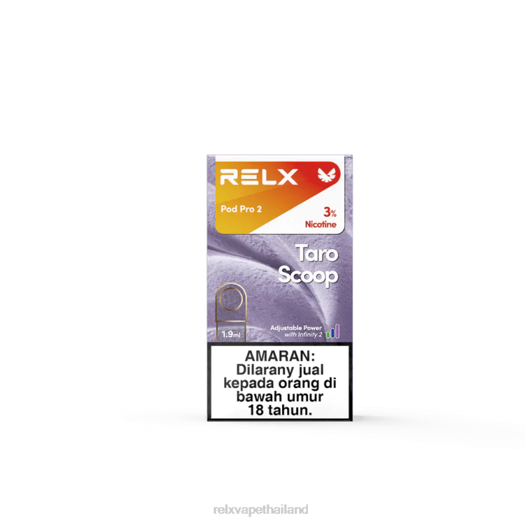 RELX Vape Bangkok - RELX พ็อดโปร 2 - 3 พ็อด 428Z8108 ตักเผือก