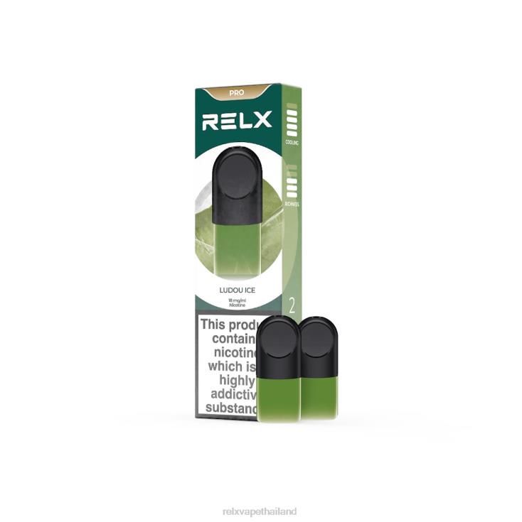 RELX Vape Bangkok - RELX พ็อดโปร - 2 พ็อด 428Z817 น้ำแข็งลูดู