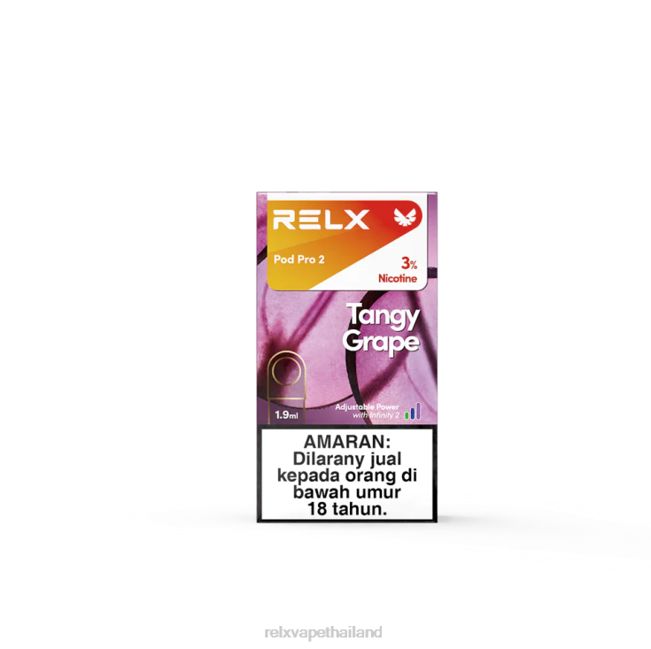 RELX Vape ประเทศไทย - RELX พ็อดโปร 2 - 3 พ็อด 428Z8107 องุ่นเปรี้ยว