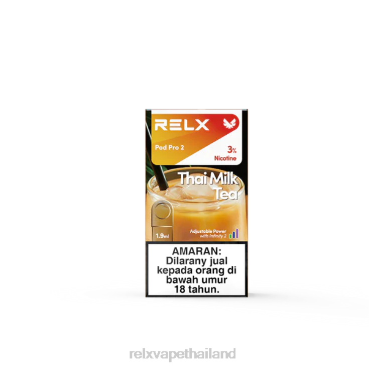 RELX Vape ประเทศไทย - RELX พ็อดโปร 2 - 3 พ็อด 428Z8117 ชานมไทย