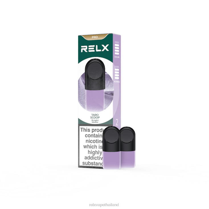 RELX Vape ประเทศไทย - RELX พ็อดโปร - 2 พ็อด 428Z816 ตักเผือก