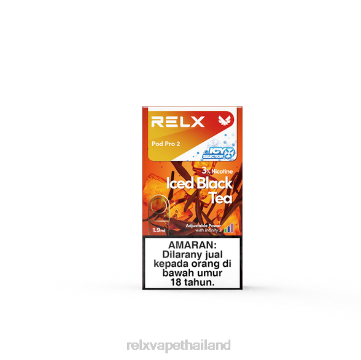 RELX Vape Thailand - RELX พ็อดโปร 2 - 3 พ็อด 428Z8112 ชาดำเย็น