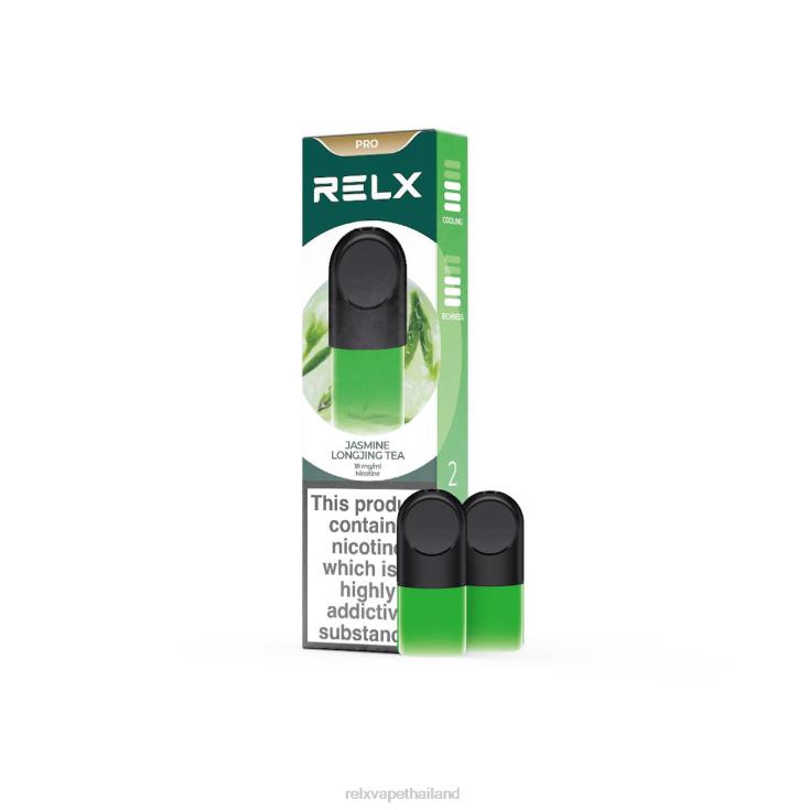 RELX Vape Thailand - RELX พ็อดโปร - 2 พ็อด 428Z811 ชามะลิหลงจิ่ง