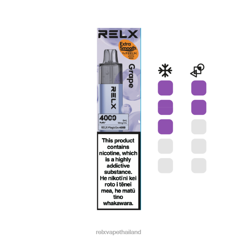 RELX Vape Thailand | องุ่น RELX MagicGo บุหรี่ไฟฟ้าแบบใช้แล้วทิ้ง 4000 ชิ้น 6V0486