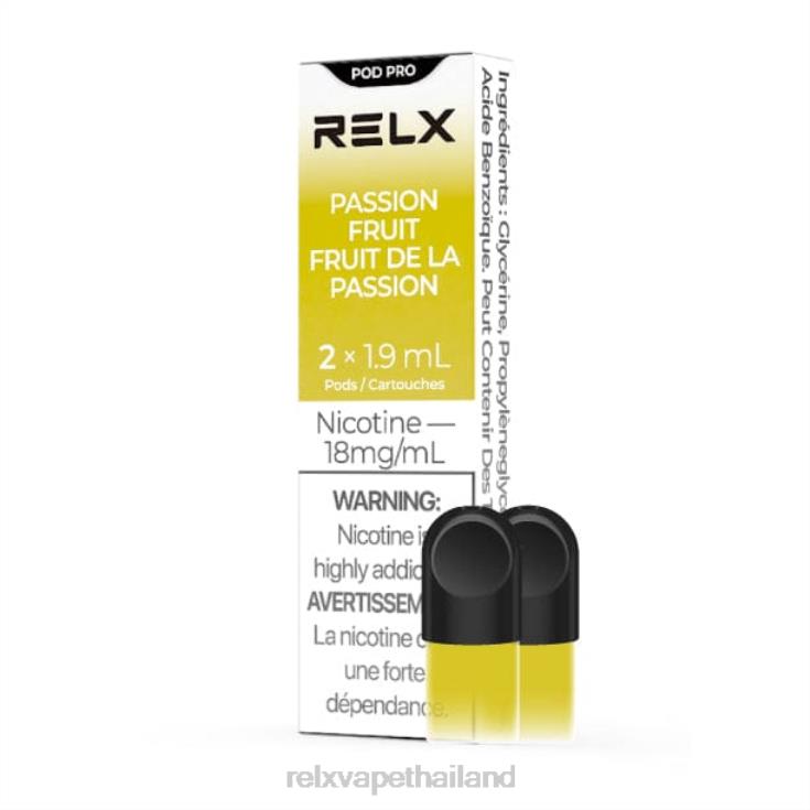 Thailand RELX Pod - RELX พ็อดโปร - 2 พ็อด 428Z82 เสาวรส