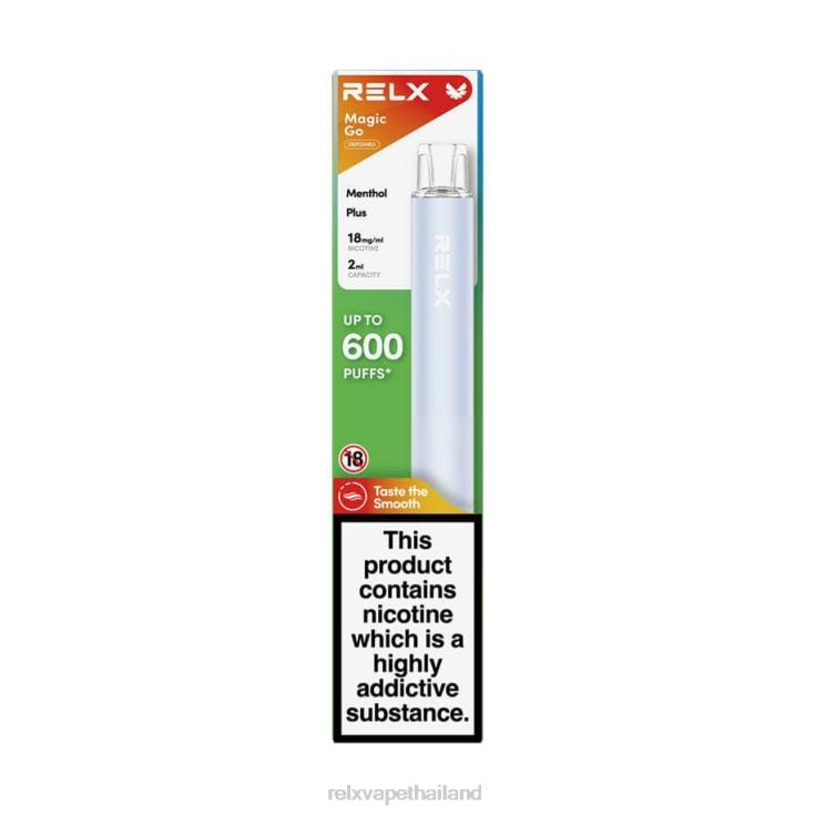ขายบุหรี่ไฟฟ้า RELX - RELX MagicGo ga600 428Z841 เมนทอลพลัส