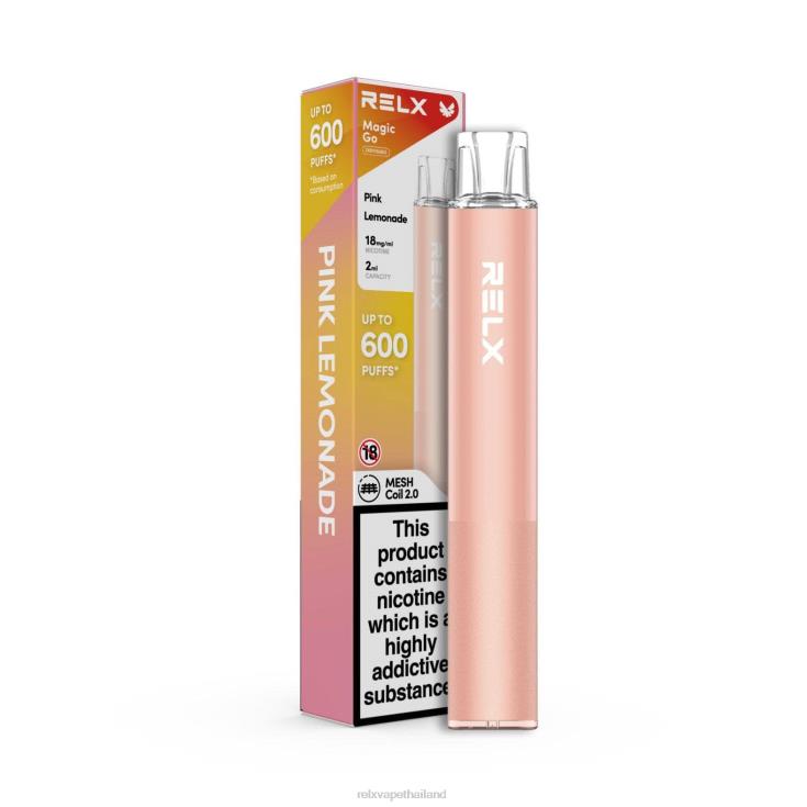 RELX ราคา - RELX MagicGo ga600 428Z844 น้ำมะนาวสีชมพู