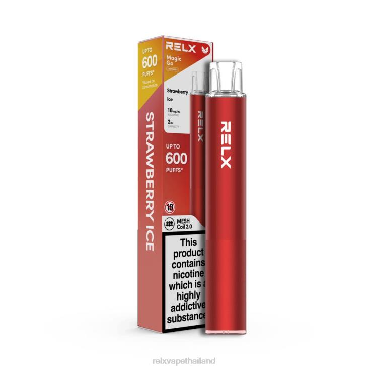 ขายบุหรี่ไฟฟ้า RELX - RELX MagicGo ga600 428Z851 น้ำแข็งสตรอเบอร์รี่