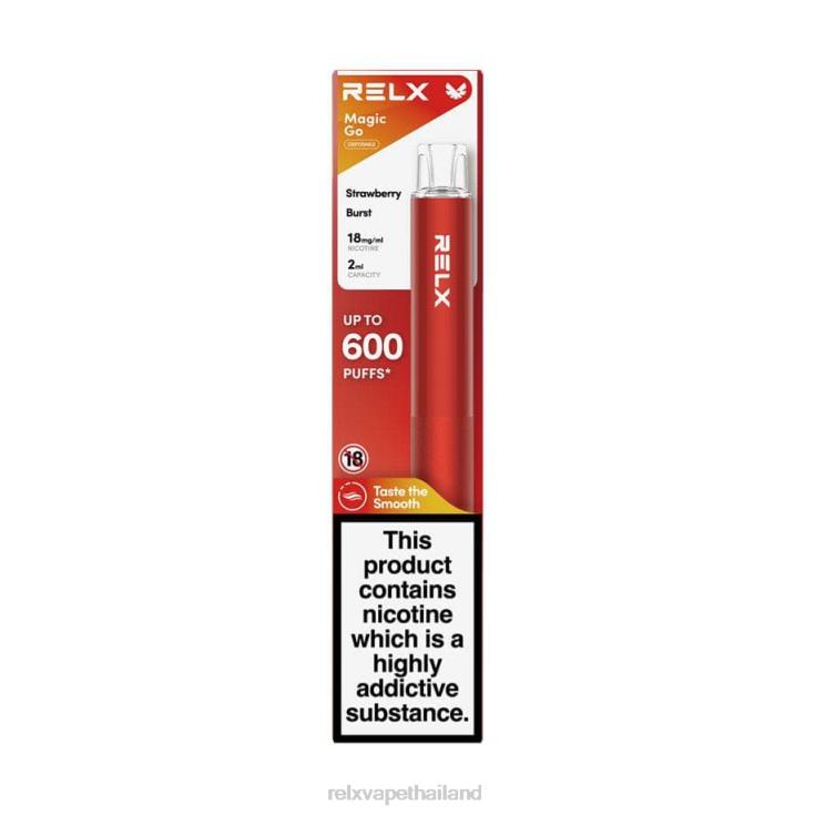 RELX Vape ประเทศไทย - RELX MagicGo ga600 428Z837 สตรอเบอร์รี่ระเบิด