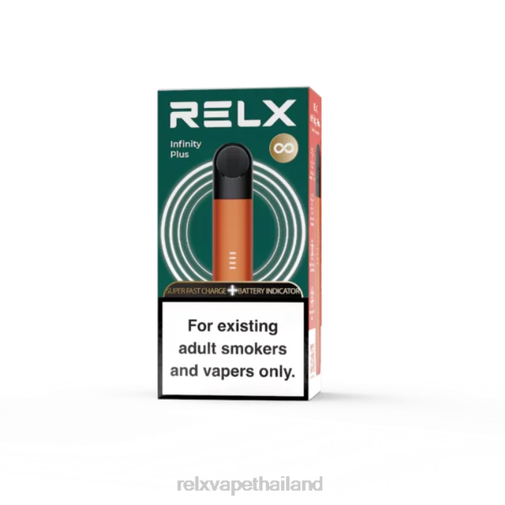RELX ราคา - RELX Infinity บวก 428Z884 ส้ม