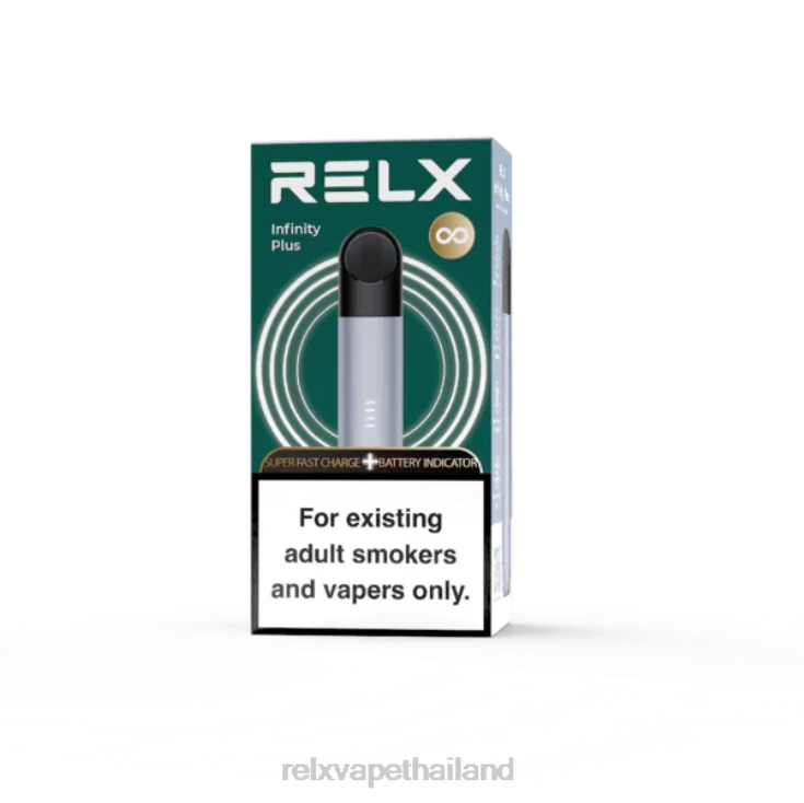 RELX Thailand - RELX Infinity บวก 428Z885 สีเทาเงิน
