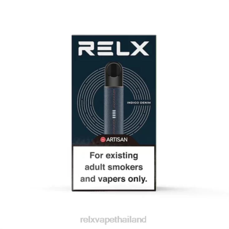 RELX Thailand - RELX Infinity Plus Artisan อุปกรณ์ 428Z875 น้ำเงิน