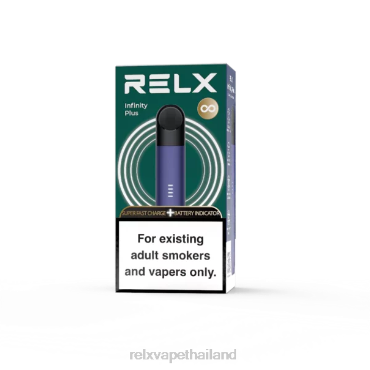 RELX Thailand Store - RELX Infinity บวก 428Z886 สีม่วง