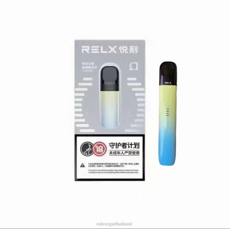 Thailand RELX Pod - RELX Phantom Infinity ชุดบวก 428Z8143 แสงดาวสีฟ้า